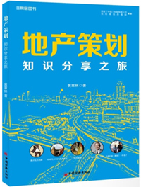 xin_500710170423065598521.jpg