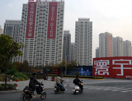 杭州提高二套房首付款比例 新华社--经济参考网