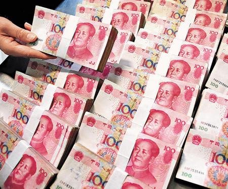 央行:11月人民币贷款增加6246亿元 新华社--经