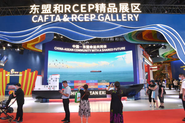 中國—東盟博覽會迎來公眾開放日