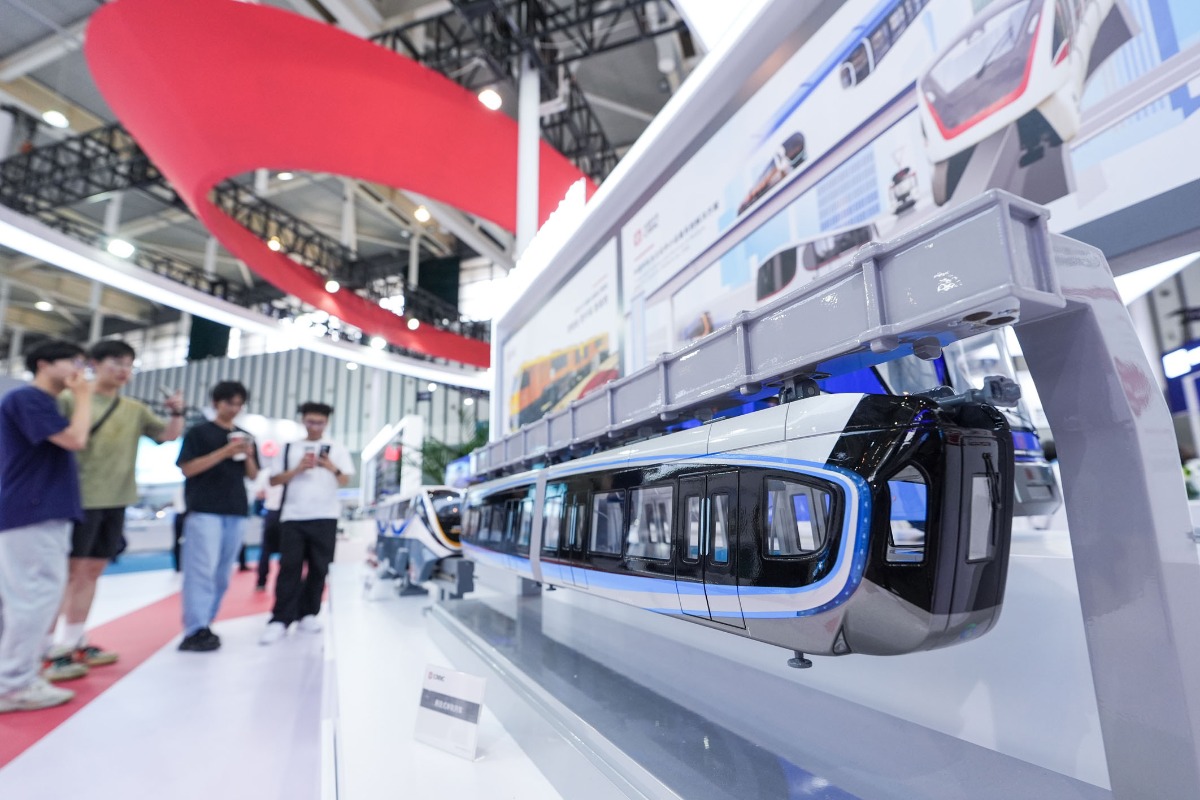 2024北京-南京国际城市轨道交通展览会开幕