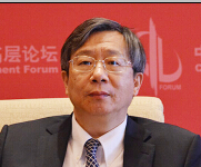 易纲：促进国际货币体系和金融架构的改革