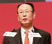 王一鸣：中国经济阶段性企稳需要三个条件