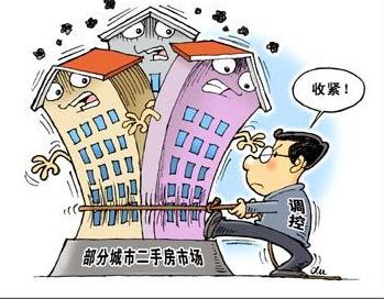 &ldquo;四限&rdquo;致&ldquo;五一&rdquo;各地楼市现分化