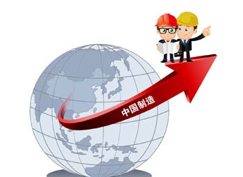 “海外有点”成中国制造业新动向