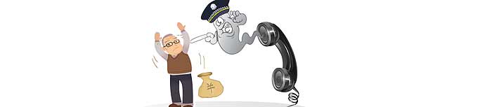 &ldquo;老套&rdquo;骗局何以频频得手？