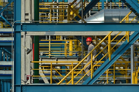 国企去产能&ldquo;分流洪峰&rdquo;平稳度过