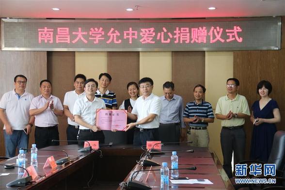 从追梦人到助梦者&mdash;&mdash;青年创业导师何涛助300多人走上创业路