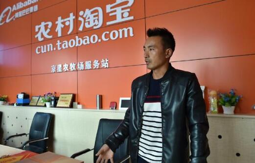 奋斗的感觉最幸福&mdash;&mdash;记在农村创业寻梦的&ldquo;80后&rdquo;黎伟