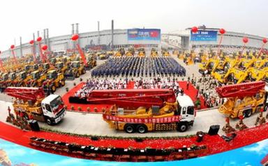 徐工集团：&ldquo;重器&rdquo;装备&ldquo;硬核&rdquo;国企