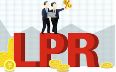 &ldquo;换锚&rdquo;进行时：银行定价能力面临大考