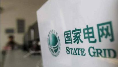 吉林一国企建&ldquo;解忧杂货店&rdquo;